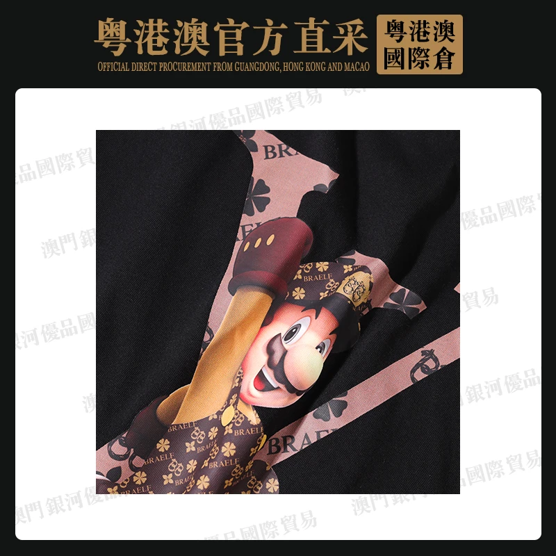 玛丽系列高定奢品欧式经典专柜轻奢短袖T恤BB2878