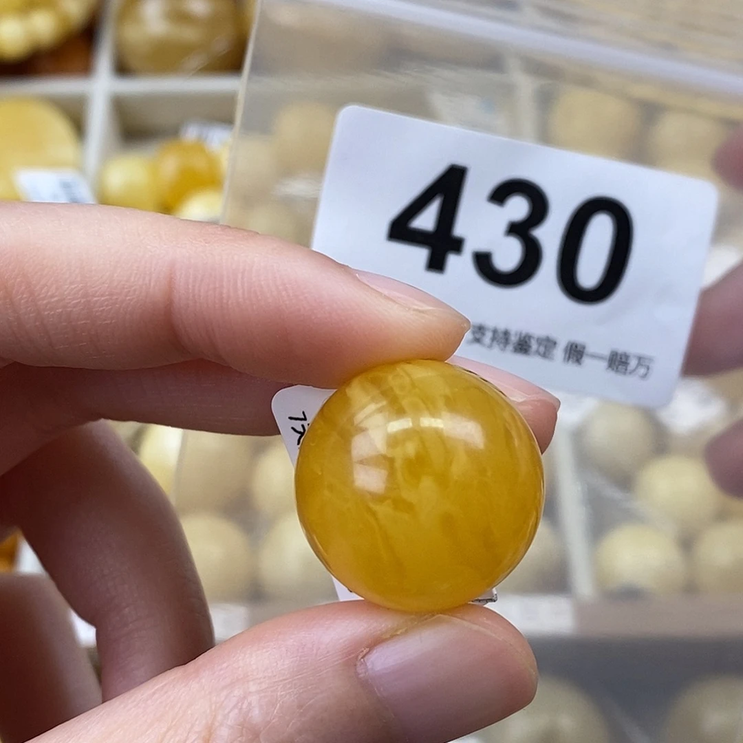 蜜蜡未镶嵌珠宝奇石21