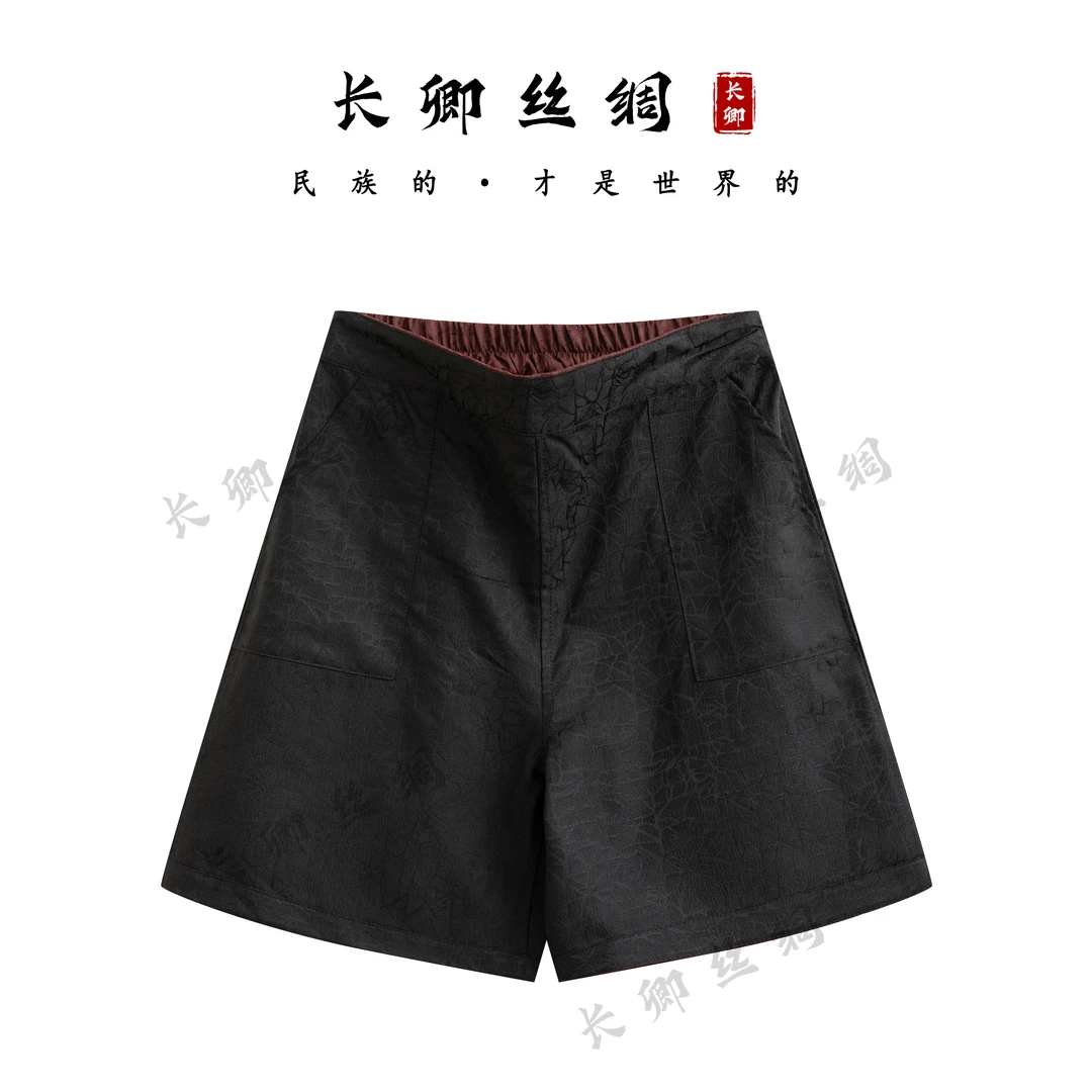 【长卿】双面双穿中式国风桑蚕丝龟裂纹松紧腰短裤A20