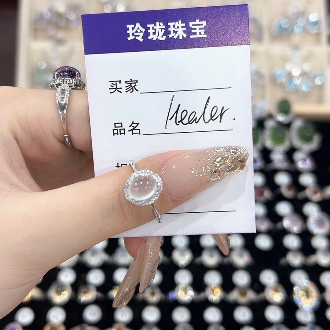 H***.紫晶戒指银S925镶嵌我
