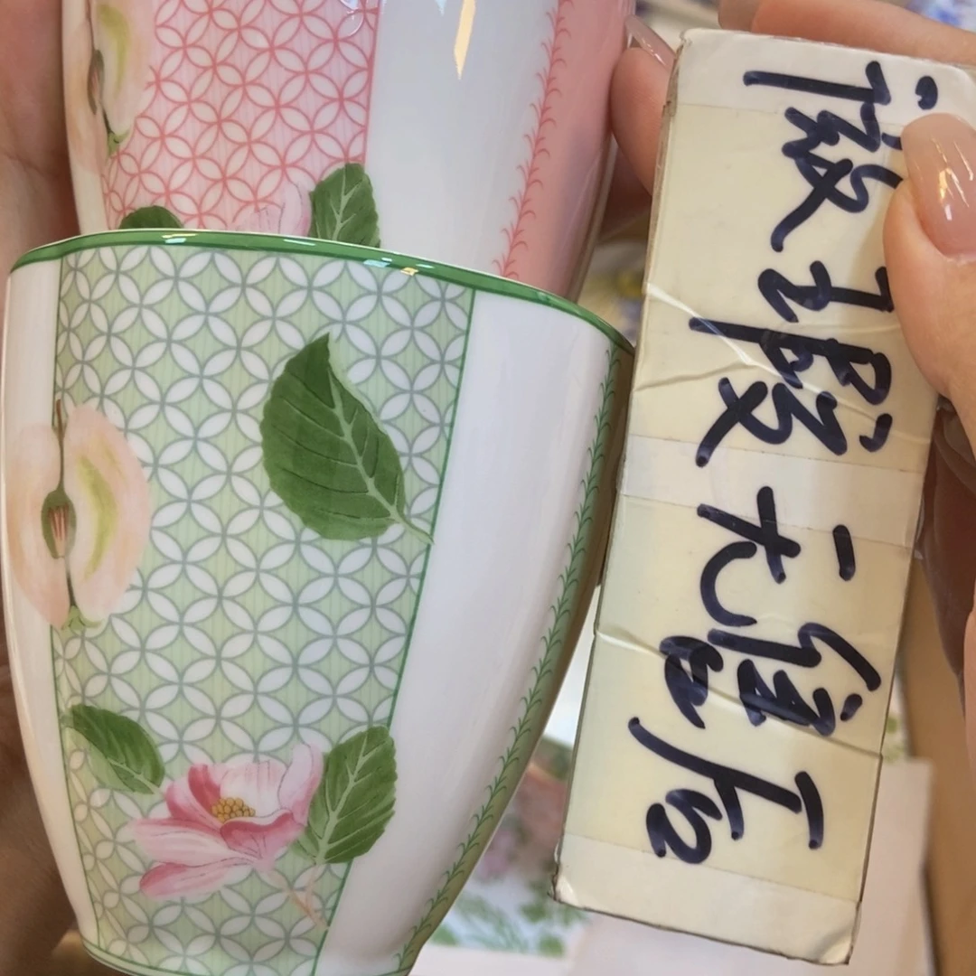 瓷两单包邮…………………………