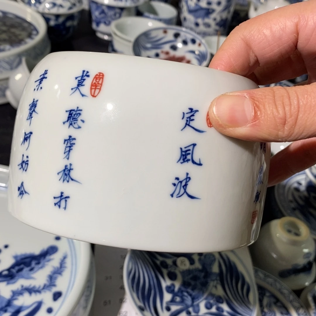 杯清仓特价手写书法字水洗