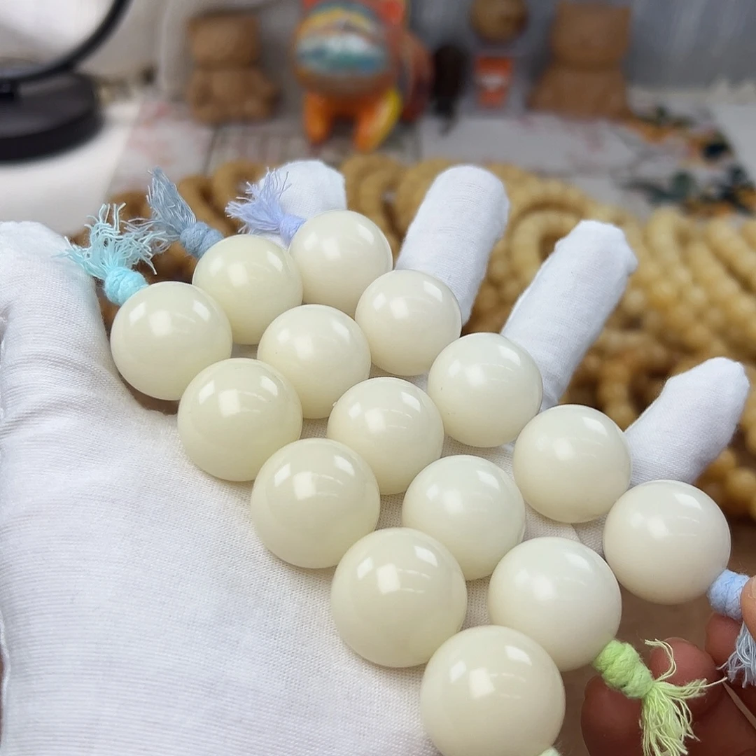 吊坠菩提根/象牙果23微瑕蓝色系汤圆
