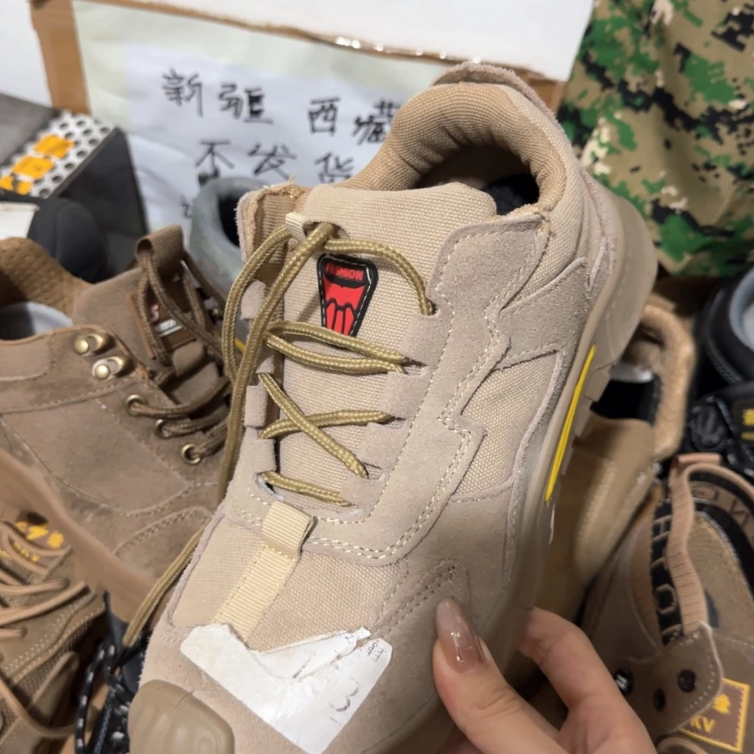 45码003皮防砸防刺绝缘防烫