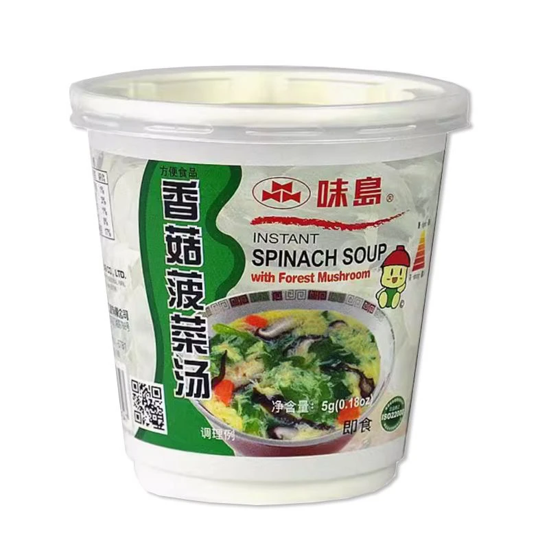 【保质期至26年7月】味岛香菇菠菜汤5g×6杯