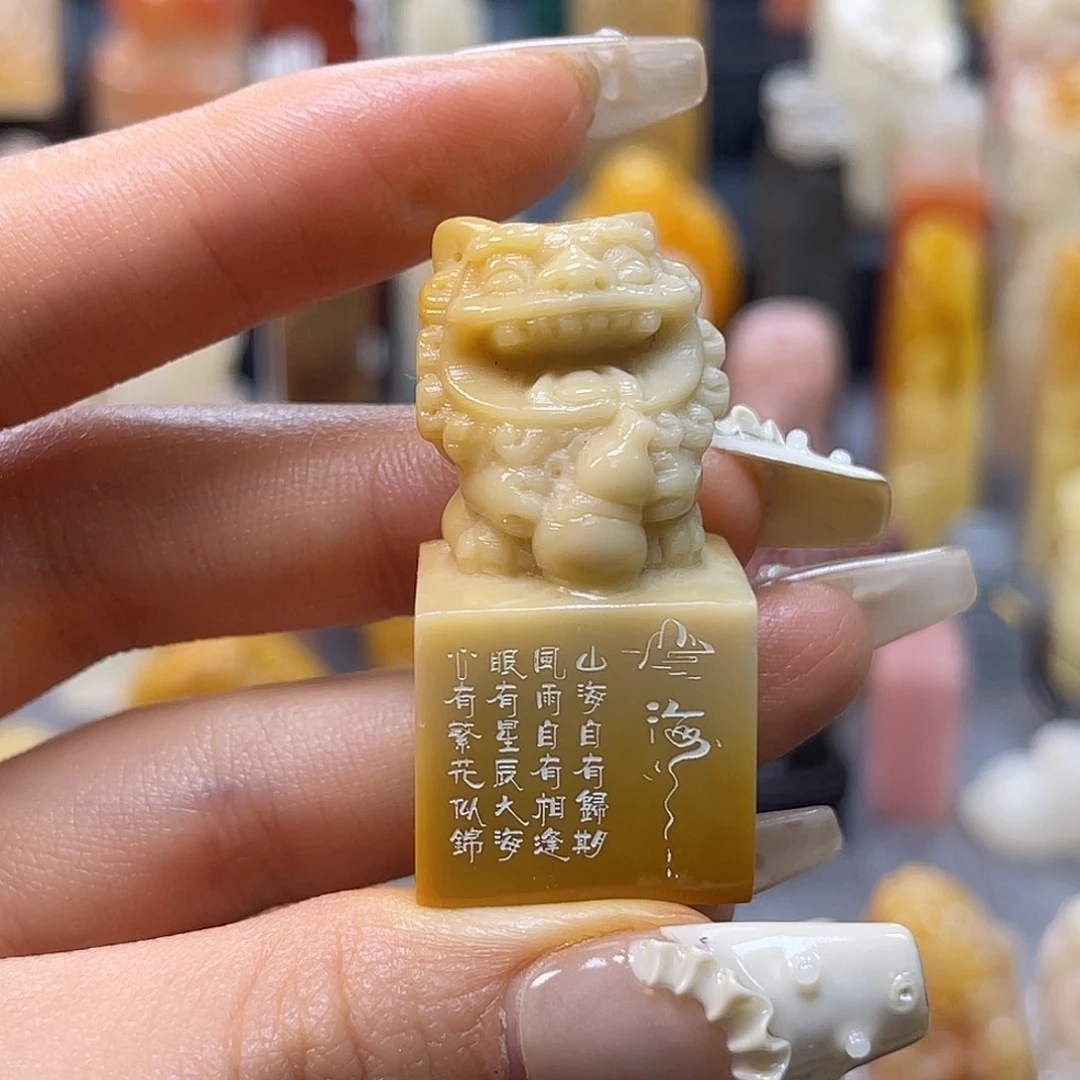 巴林石印石包邮包刻5533