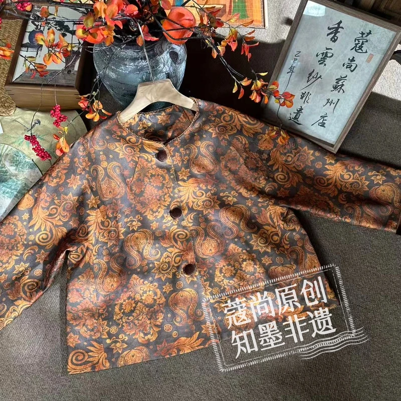 秋季新款新中式国风宽松型显瘦穿珠门襟圆领提花外套上衣