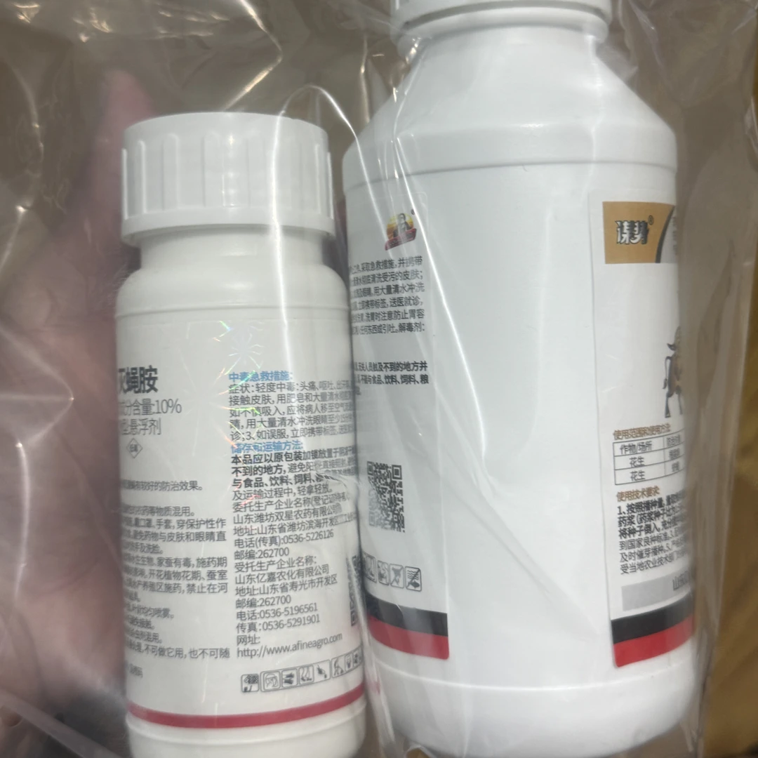 大蒜拌种组合大蒜拌种
