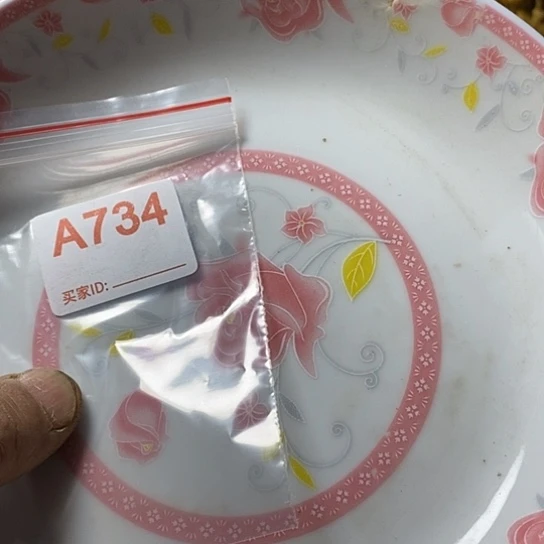 罐逗****8我想说什么都没有