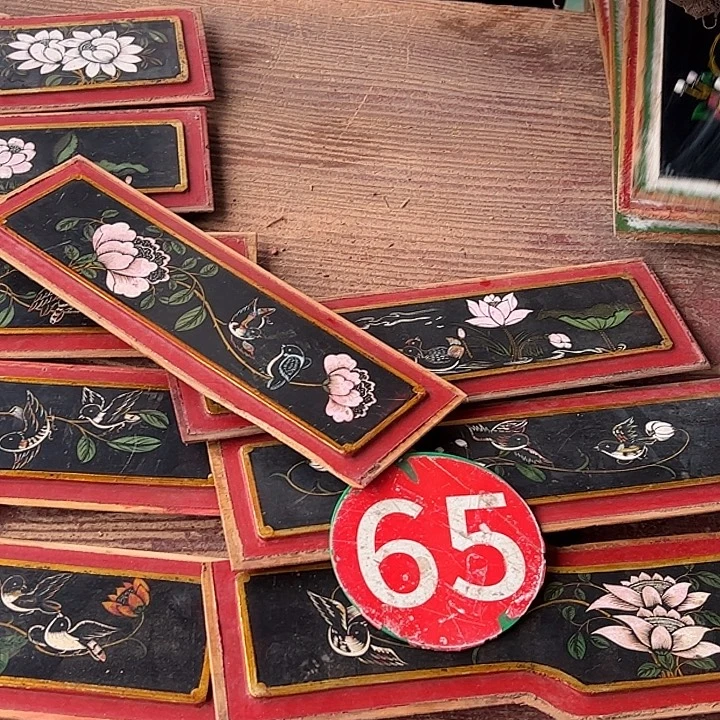 老***木香榧木删繁就简刚刚给哈哈