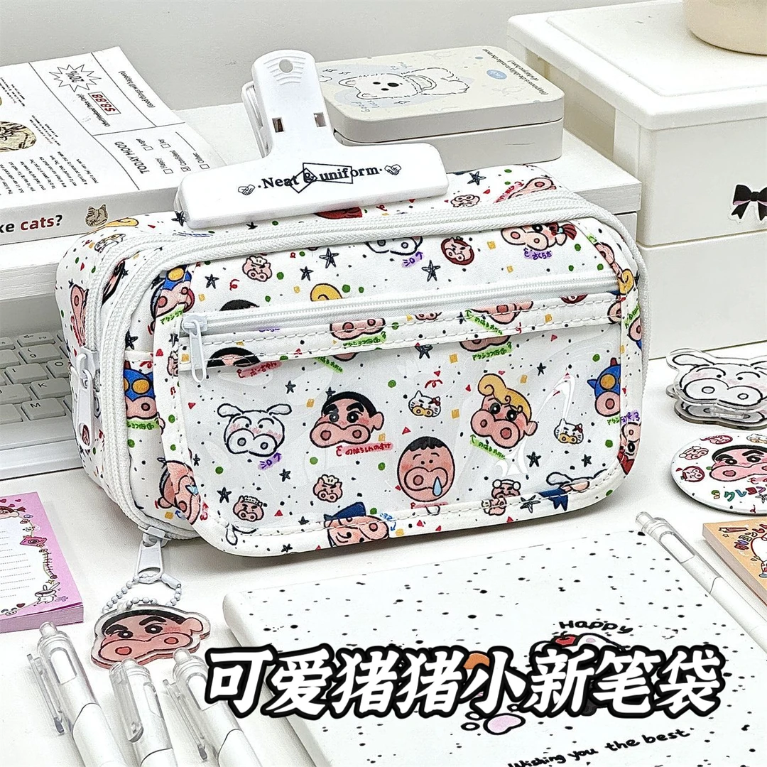 可爱猪猪蜡笔小新痛包笔袋学生卡通印花多功能大容量文具收纳笔袋