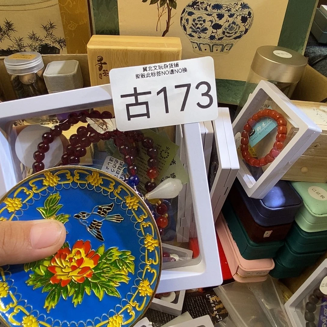 美***姐大叶紫檀（黑酸枝木类）时尚饰品173