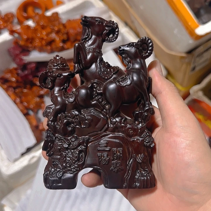 木黑檀木15三阳开泰一只