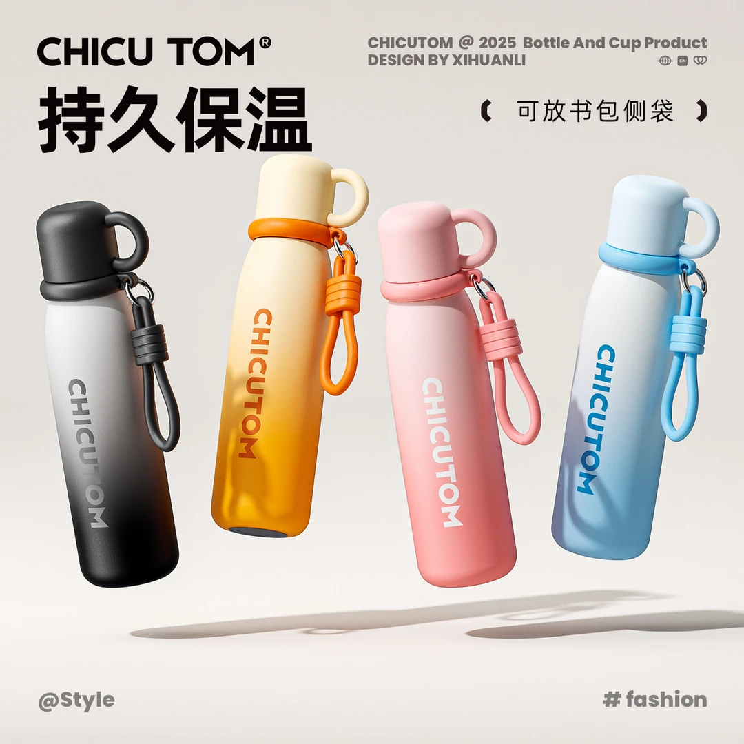 【杯盖可当小茶杯】奇古堂女士大容量便携保温杯吸管学生运动水杯子