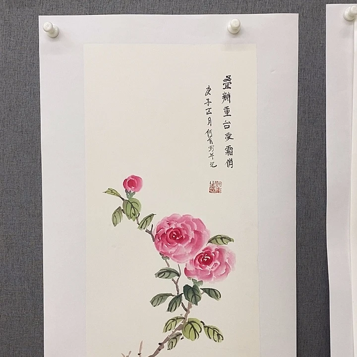 国画手写手绘作品画176
