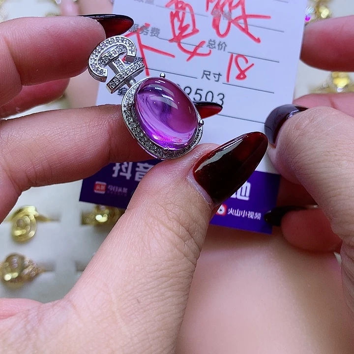 紫晶吊坠银S925镶嵌畅*