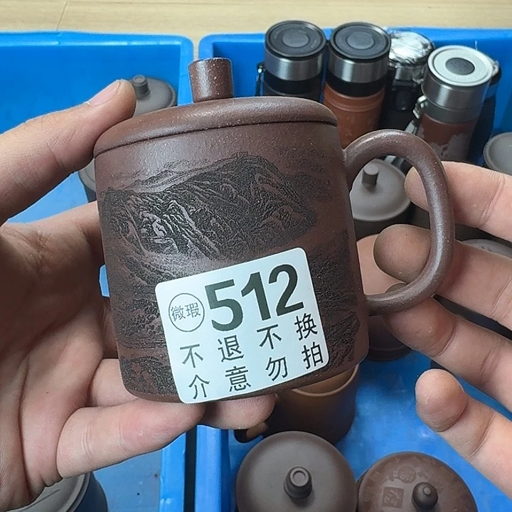 紫砂茶壶宜兴紫砂微瑕512