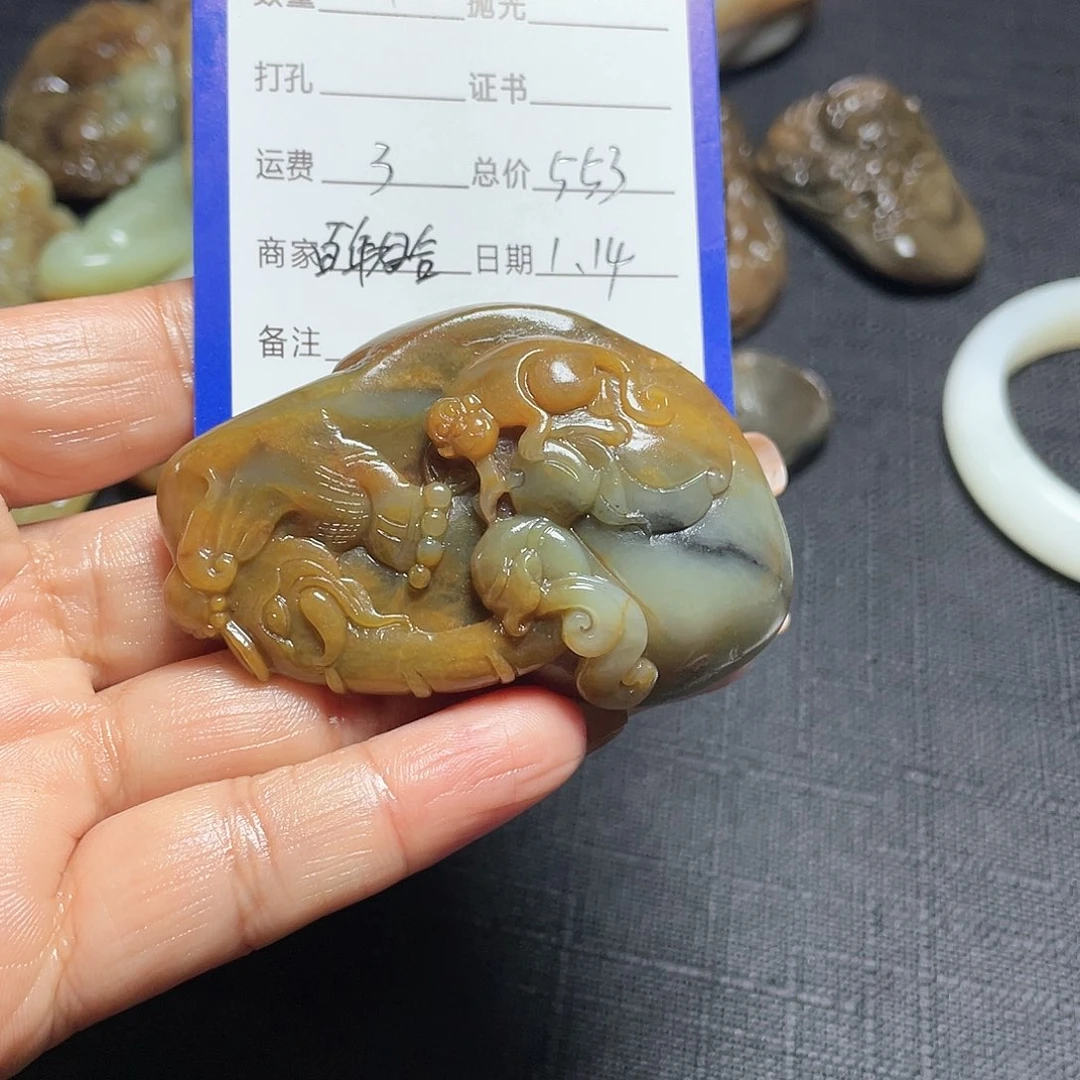 和田玉吊坠(不含链)未镶嵌春***园