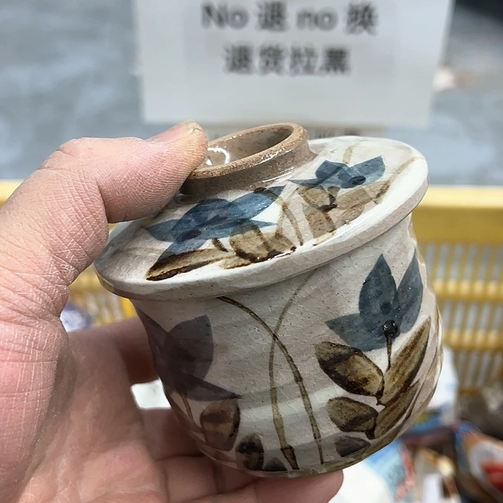 25包邮，盘子，碗，杯子，茶壶，默认瑕疵