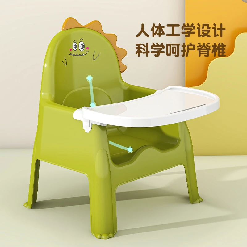 加厚儿童椅子幼儿园靠背椅塑料小凳子家用宝宝餐椅防滑浴室洗澡凳