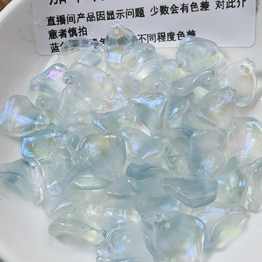 玻璃69号木槿花   透蓝
