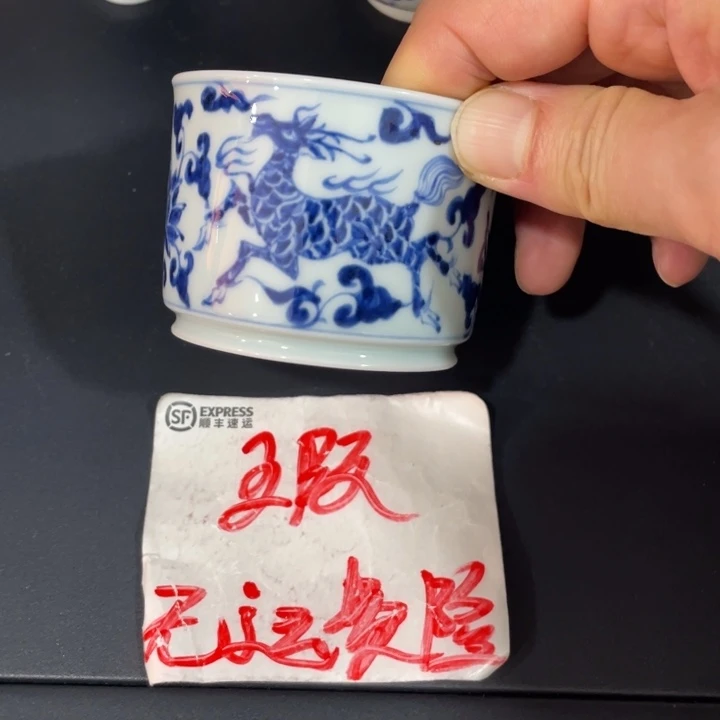 45689999999999999909