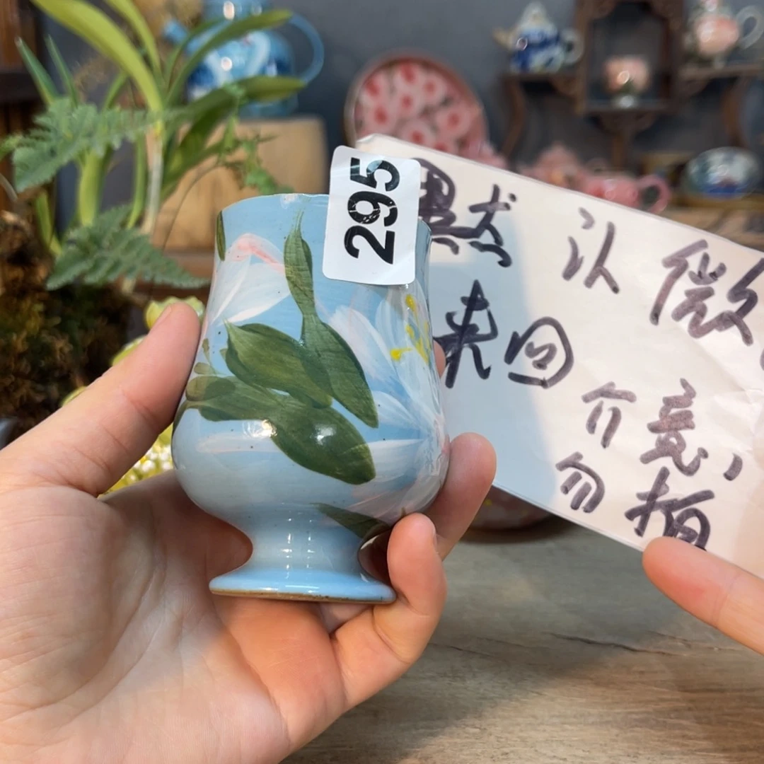 壶素浅陶瓷手工手绘