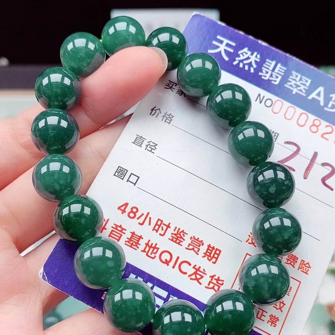 毛衣链未镶嵌翡翠