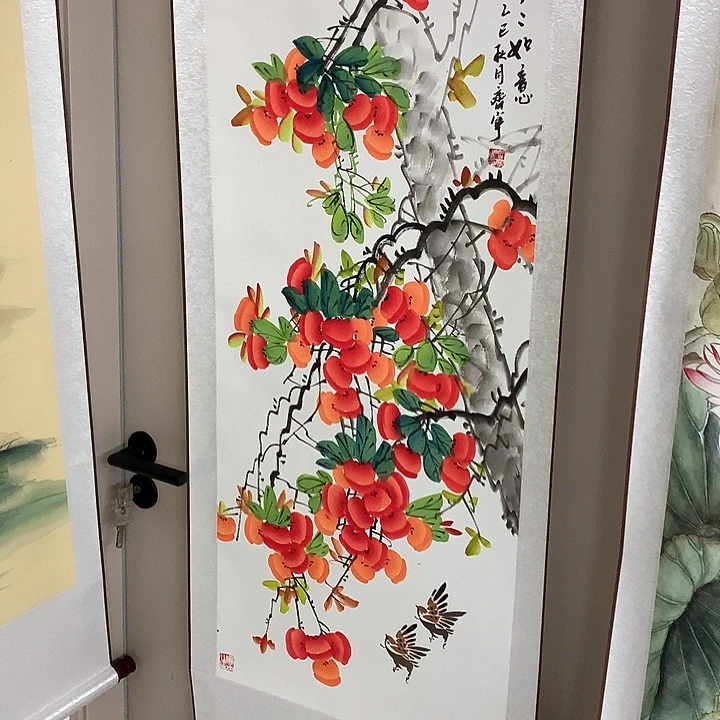 国画用****7三尺杮子111111111