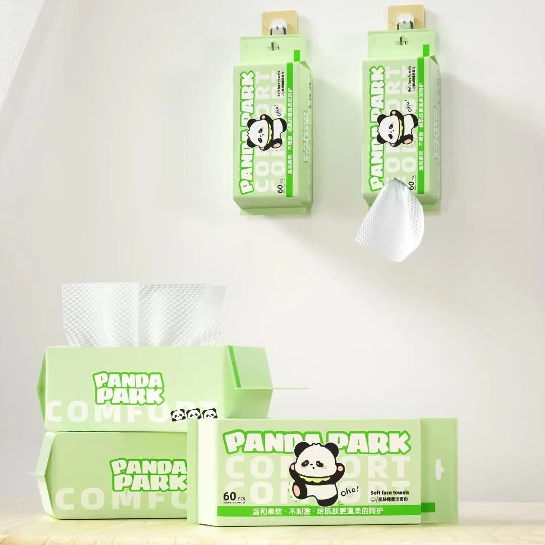 沐本棉品亲肤棉柔洁面巾云感洗脸棉柔巾可用婴儿温和柔软干湿两用
