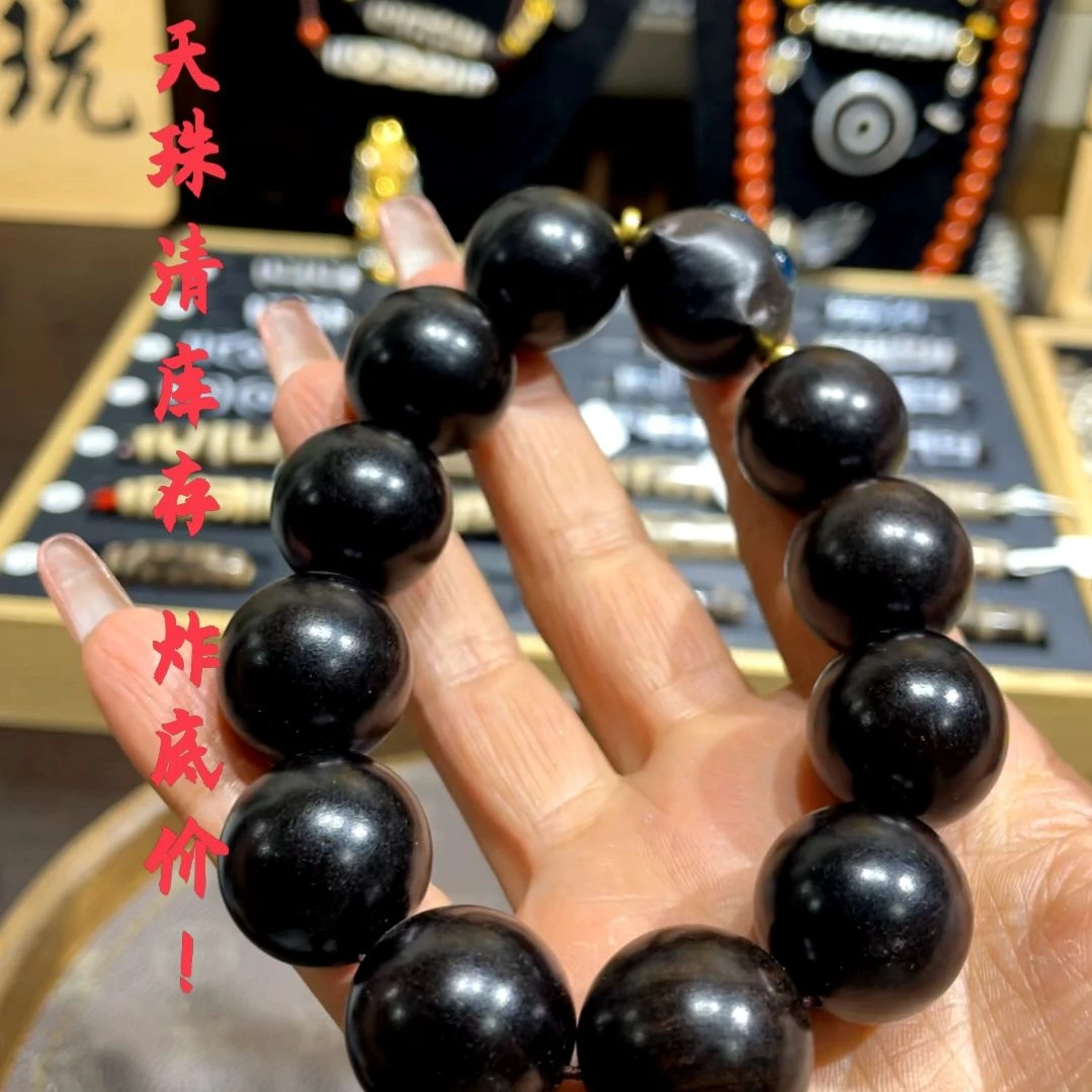 玛瑙/玉髓（覆膜）颈饰未镶嵌