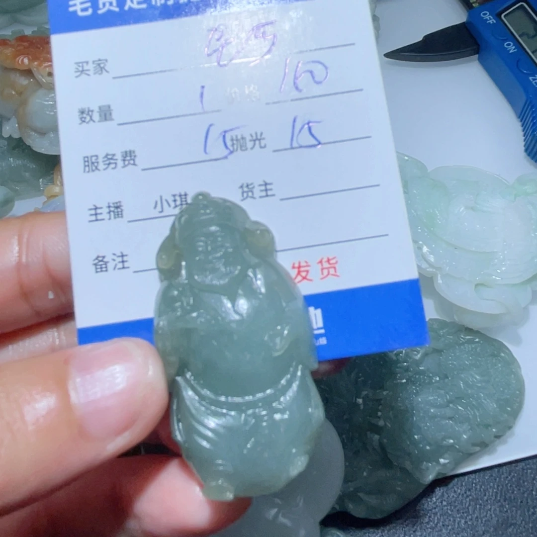 定制翡翠未镶嵌尼****n翡翠