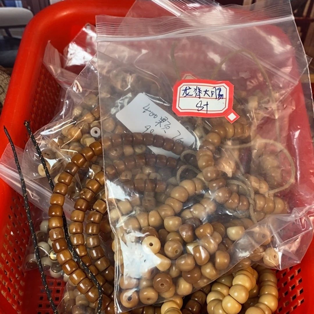 柏香籽/百香籽吊坠82