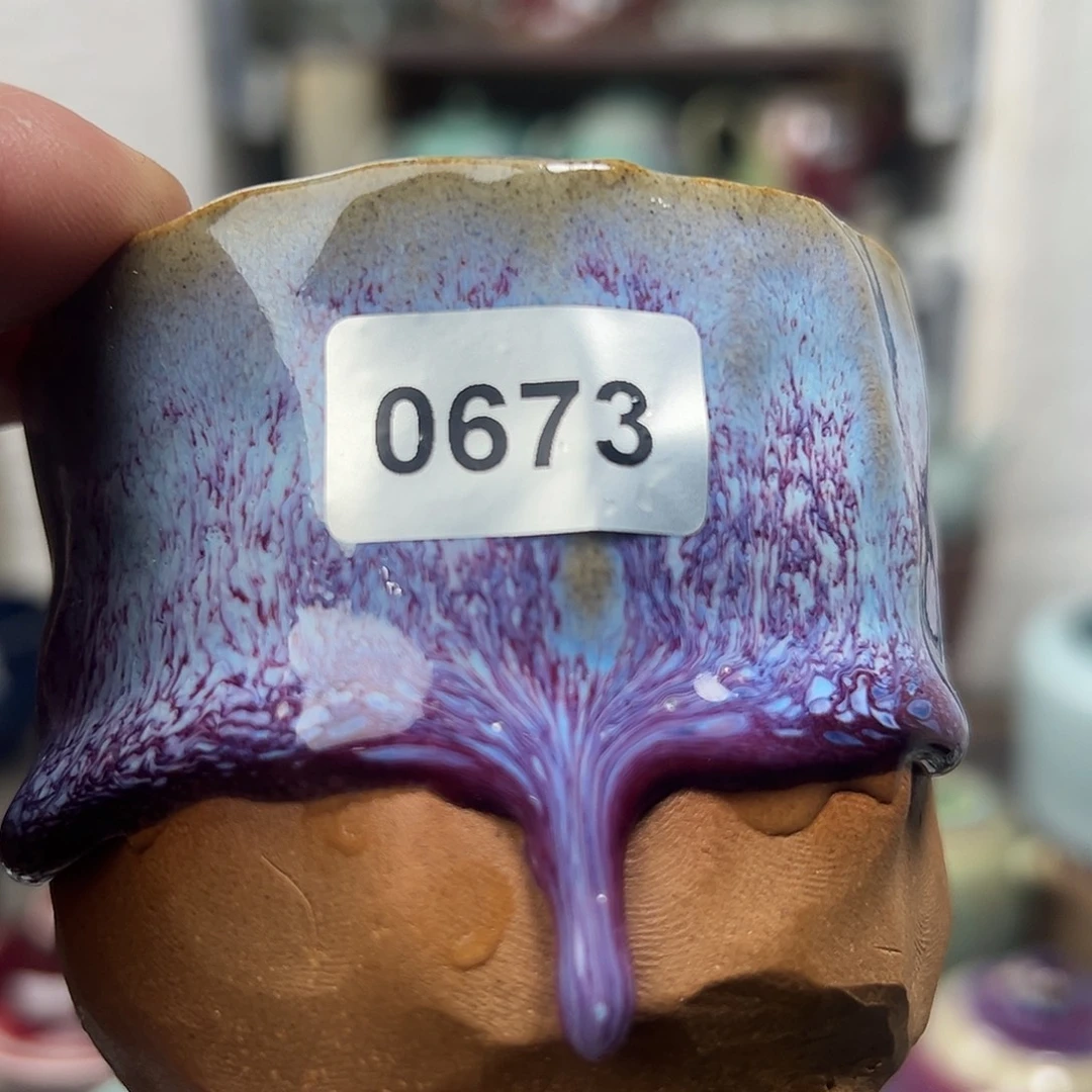 子***～摆件窑口自销原矿钧瓷