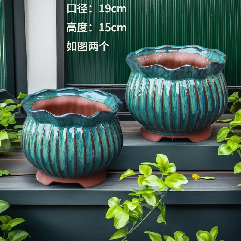 132创意花边防晒耐用北欧花盆三角梅法师老庄群生绿植鲜花包邮