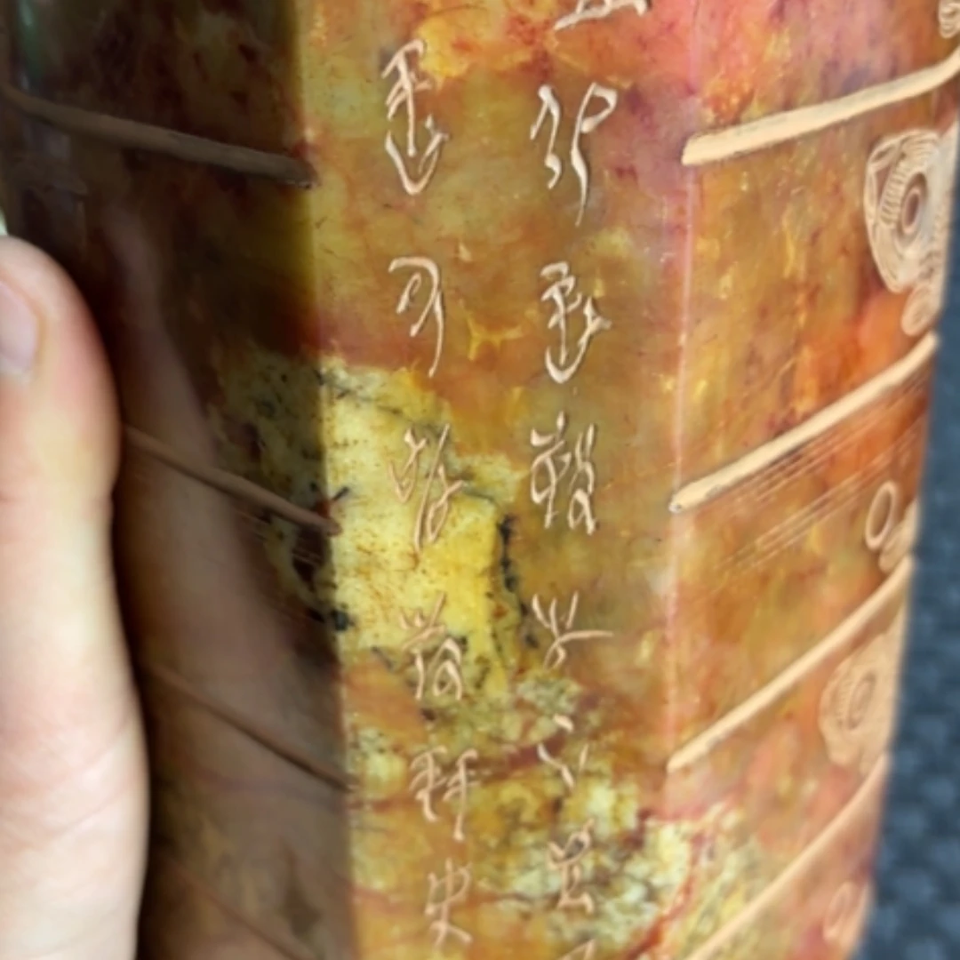 【闪购商品】紫金钵盂菩提把件用****兴