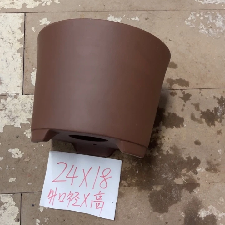 紫砂花盆破损包赔