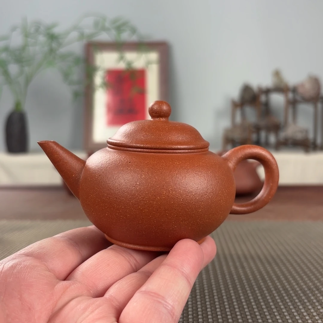 茶壶紫砂黄龙山原矿紫砂壶