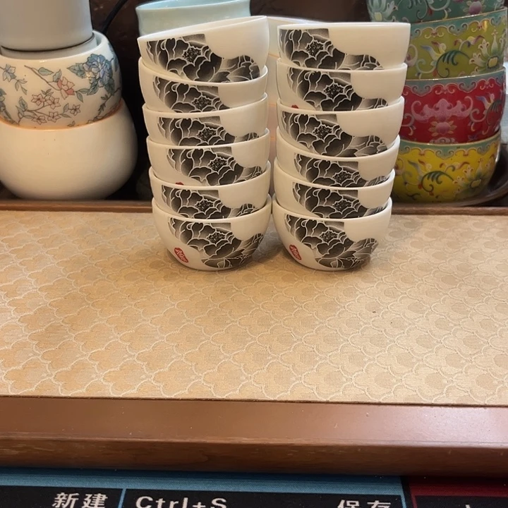 陶瓷单杯微瑕12个茶字