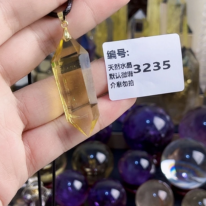 天***育颈饰未镶嵌水晶吊坠