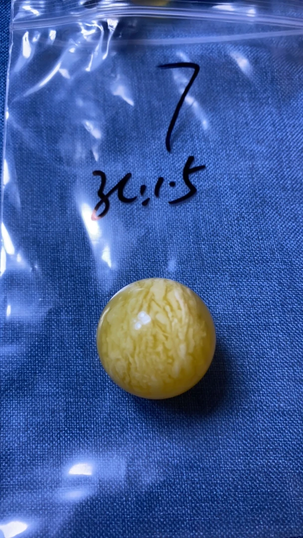 天然蜜蜡琥皮27.7圆珠