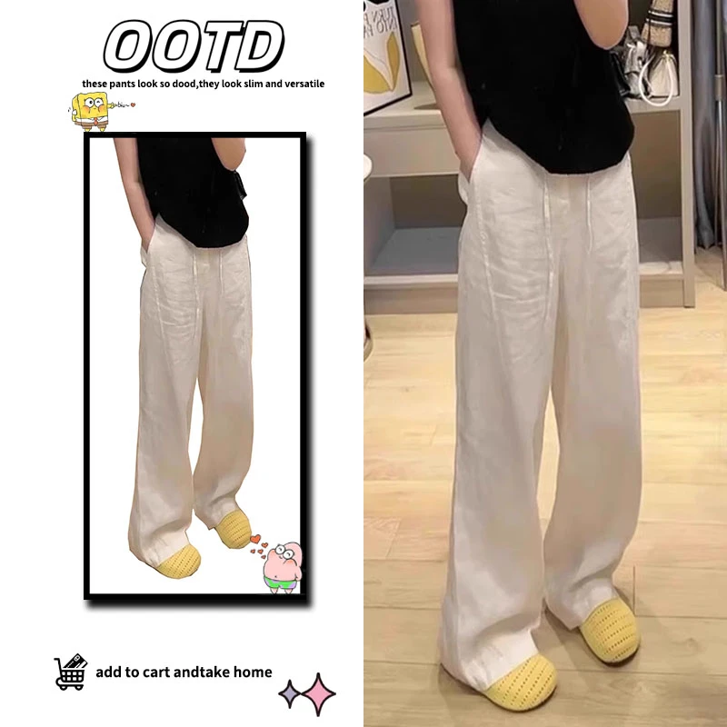 白色慵懒感亚麻休闲裤女夏季薄款大码胖mm高腰宽松闼腿拖地裤子