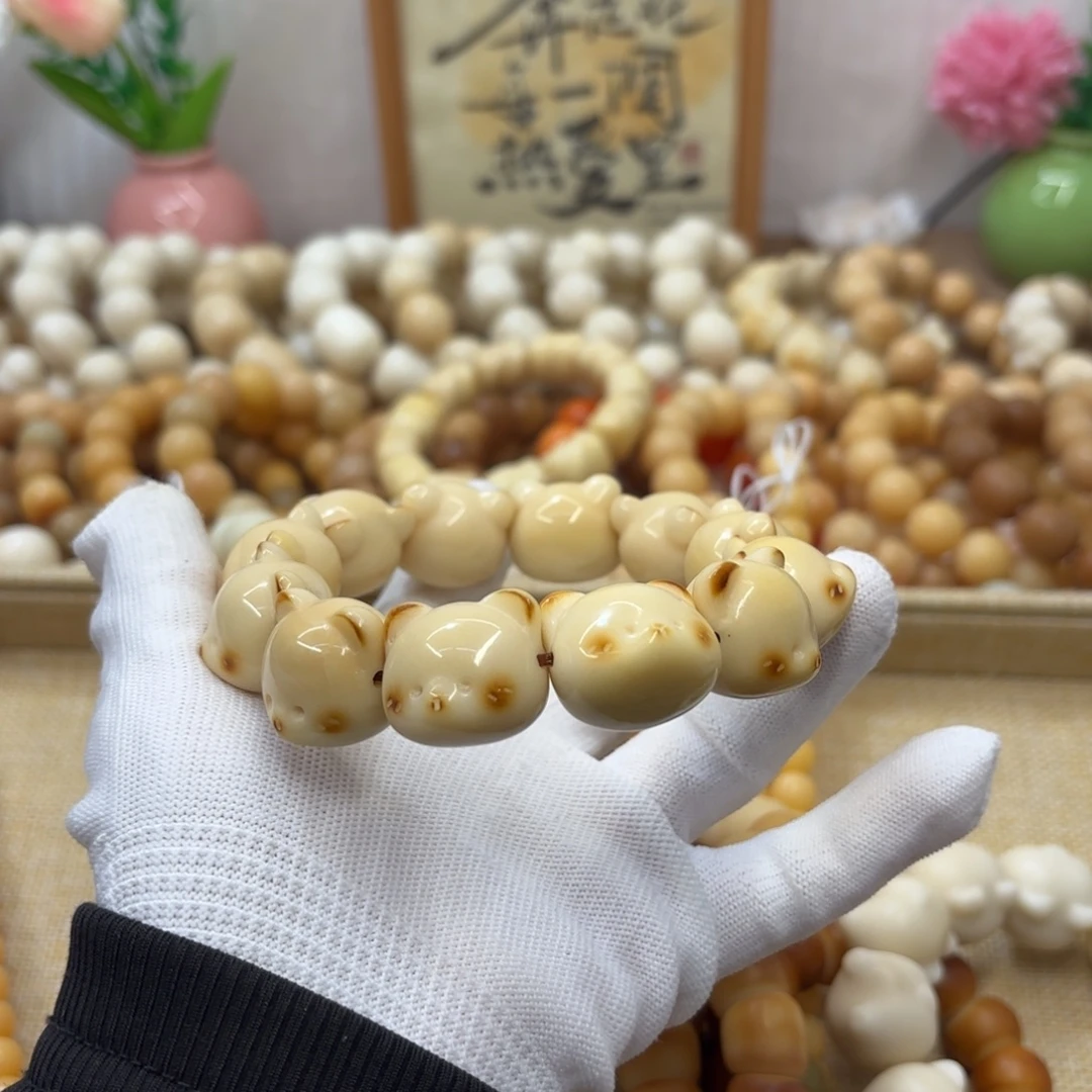 吊坠菩提根/象牙果牙果瑕疵机抛961