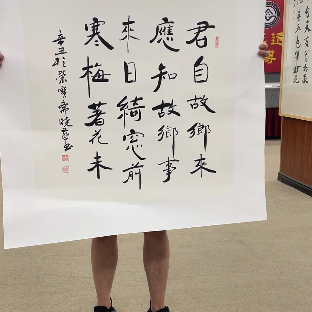 书法可口可乐公司宣布旗下产品阵容