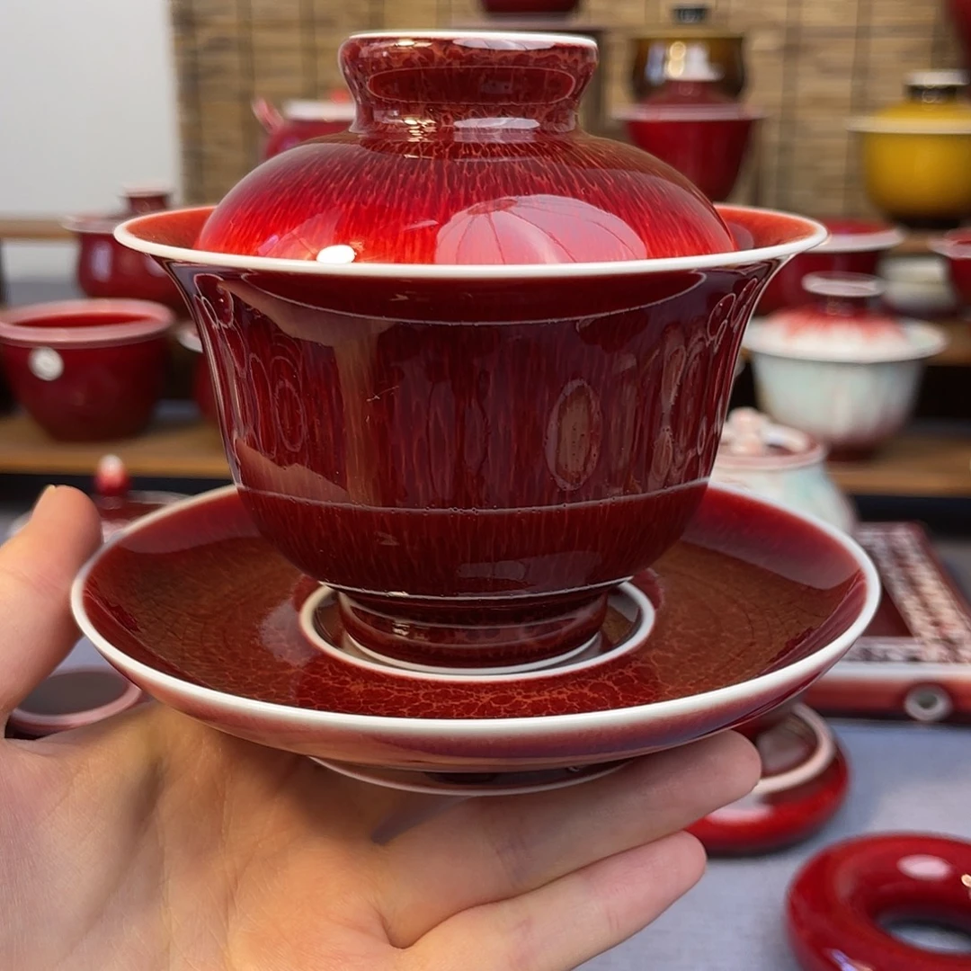 原矿郎红 三才盖碗。