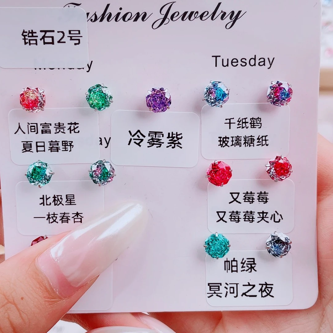 钛合金合金锆石银针