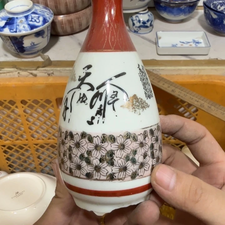 陶瓷推荐第二名20包邮