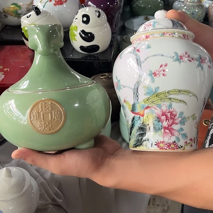 罐风**生陶瓷茶叶罐密封罐家用摆件