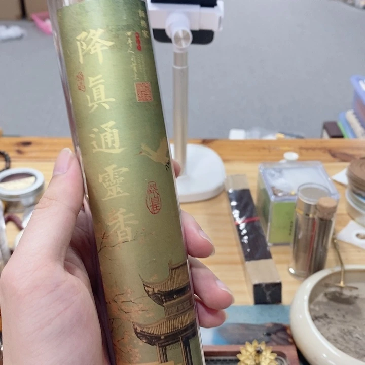 木质降真香通灵香100克线香