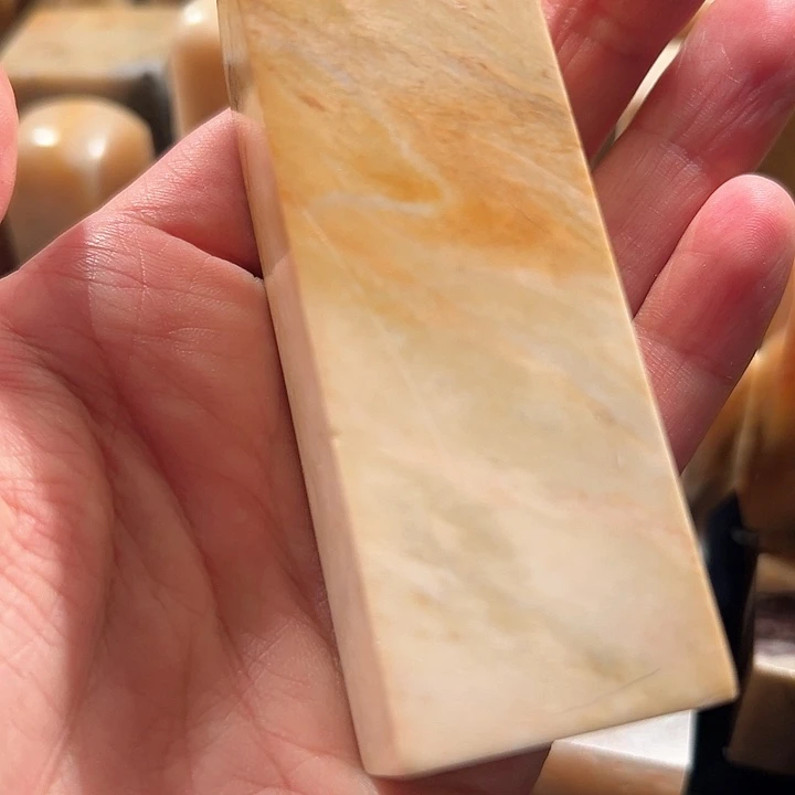 昌化石印石布*昌化石印石黄冻